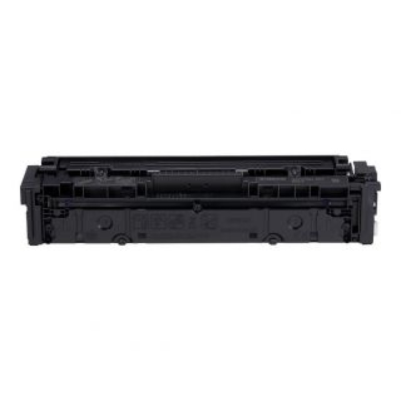 Canon Aksesuāri un izejmateriāli Canon  Toner cartridge | Black