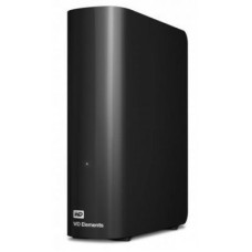 Western Digital Cietais disks HDD Western Digital  HDD USB3 22TB EXT. 3.5