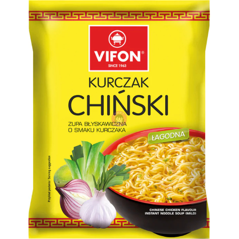 VIFON Roasted Chicken nūdeles 70g