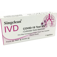 Ātrais antigēnu deguna  tests COVID-19 noteikšanai, Singclean - SARS-CoV-2  - 1 gab. (CE1434)