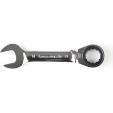Kamasa Tools Kombinētās atslēgas ar sprūdratu īsas mm