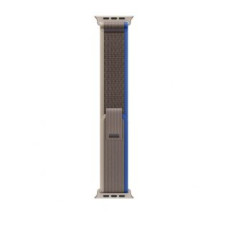 Apple Siksniņa Apple  Trail Loop - S/M, 49, Blue/Gray