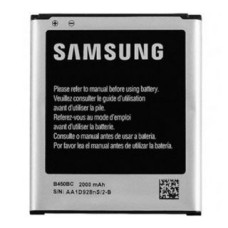 Samsung Akumulators Samsung  EB-B450BC Galaxy Core Bulk
