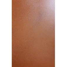 Evelatus Aizsargplēve Evelatus Universal Leather Film for Screen Cutter Brown