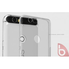 Just Must Aizmugurējais vāciņš Just Must Huawei Ultra Slim 0.5mm for Huawei Nova