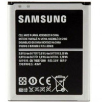 Samsung Akumulators Samsung  EB-F1M7FLU priekš I8190 Galaxy S3 mini Bulk