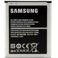 Samsung Akumulators Samsung  EB-F1M7FLU priekš I8190 Galaxy S3 mini Bulk